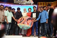 Govindudu Andarivadele Audio Function Photos